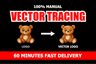vector tracing or convert to vector quickly