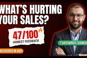 review your shopify store and show you what is hurting sales