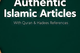 write islamic urdu articles with quran and hadees references