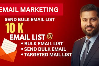 do bulk email blasts and email marketing campaign