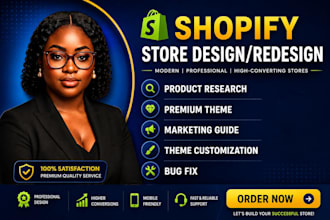 convert figma to shopify store using pagefly or shogun