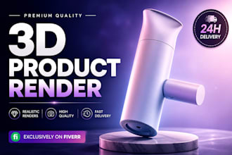 create modern 3d product visualization for ads and ecommerce