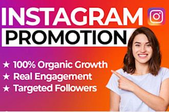 boost instagram followers, engagement organically, brand awareness promotion