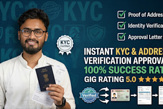 check you proof of address of kyc approval