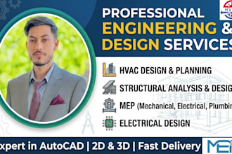 do mep design, electrical plan, plumbing, hvac for city permit