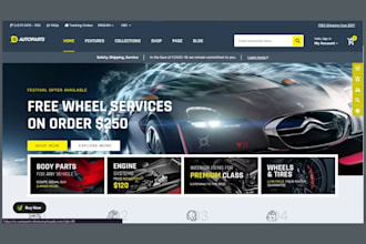 design auto part shopify store auto part website auto parts automobile website