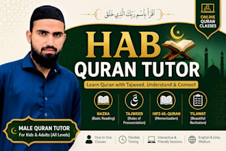 teach quran online with tajweed, qirat for kids and adults