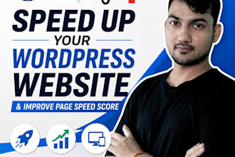 speed up your wordpress website and improve page speed score