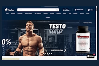design private label supplement shopify store ecommerce shopify store