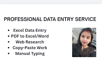 do copy paste and typing work