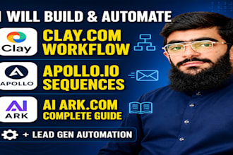 setup apollo io workflows