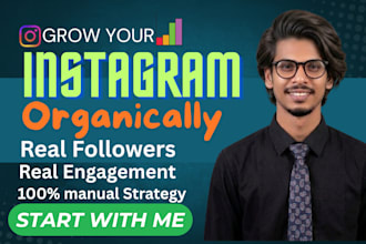 boost organic instagram growth  follower and engagement