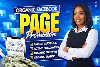 do viral facebook promotion for business growth