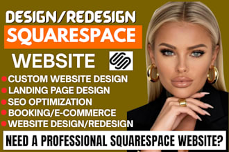 design squarespace website, sqaurespace landing page squarespace sales funnel