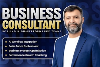 do business process consultancy for high performance teams