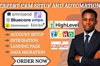 do klaviyo omnisend bloomreach bluecore yotpo privy kapture integration