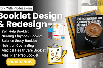 design self help booklet, nursing playbook booklet, mathematics physics booklet