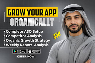 grow your app with expert aso and marketing strategies