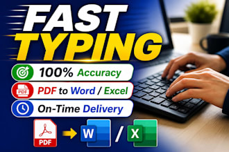 do fast manual typing and accurate data entry