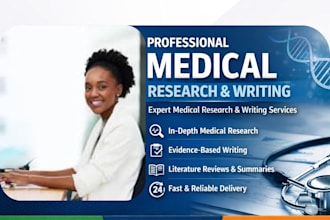 help with medical research and professional medical writing