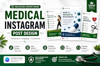 design healthcare instagram posts and content