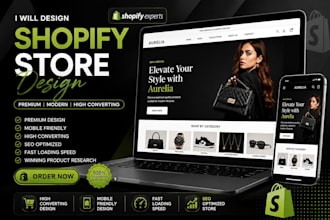 design a shopify store