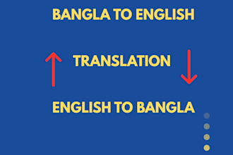 manually translate english to bangla and bangla to english