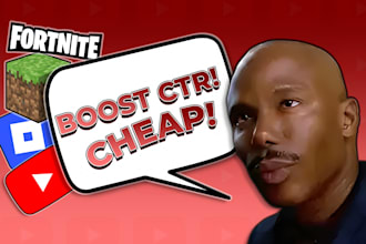 do cheap thumbnails for you