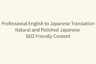 translate and polish english content into natural japanese