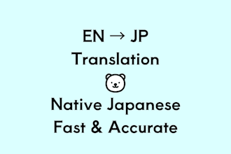 translate english to natural japanese