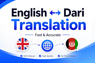 translate english to dari manually and accurately