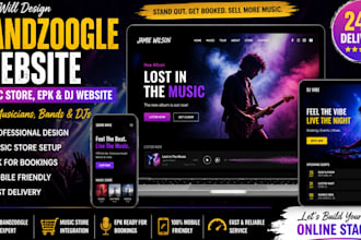 design bandzoogle website, music store, epk and dj website