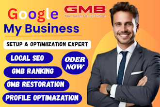 set up, optimize your google my business page to rank