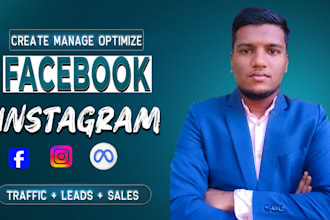 facebook ads meta advertising campaigns for business growth