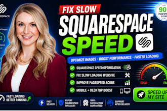 fix slow squarespace speed and optimize images for faster loading