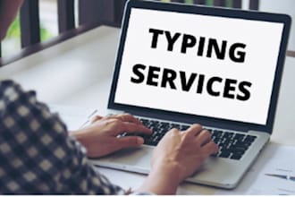 type your handwritten notes into clean PDF