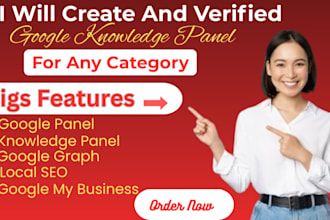 create a verified google knowledge panel for any category