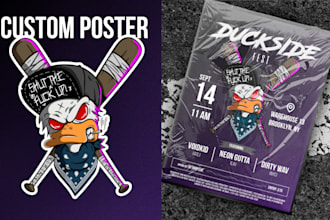 create unique illustrated event posters