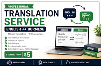 translate english to burmese and burmese to english