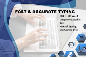 fast and accurate typing from PDF or images