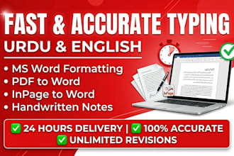 fast urdu,english typing ms word formatting PDF to word work