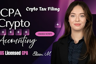 do complete crypto tax filing, gain loss calculation, form 8949, schedule d