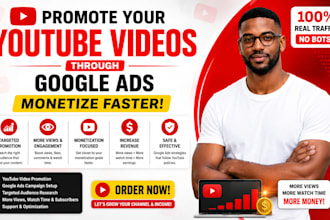 help  prepare your youtube channel for monetization and ypp