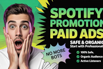 do spotify music promotion, spotify promotion