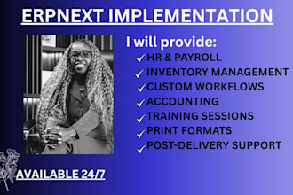 customize and implement erpnext modules for your business