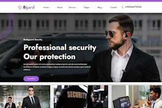 responsive security service website private guard website security bodyguard