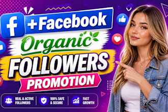 grow your facebook page followers fast and organically