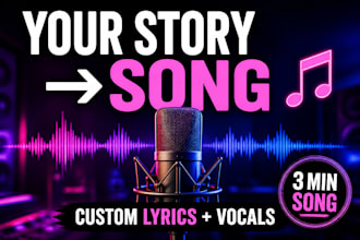 turn your story into a powerful custom song with professional vocals