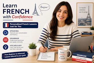 teach you how to speak french fluently