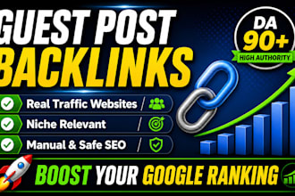 do guest post to increase da, DR and organic site traffic